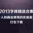 香港6合和彩官网开奖网站2024年11月5日